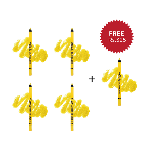 Lamel Long Lasting Oh My Color Gel Eye Liner №404-Yellow 4pc Set + 1 Full Size Product Worth 25% Value Free