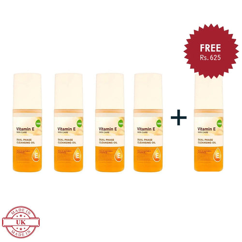 Superdrug Vitamin E Dual Phase Cleansing Oil 150ml 4Pcs Set + 1 Full Size Product Worth 25% Value Free